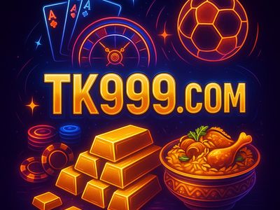 ক্রিকেট বেটিং বিশ্লেষণ