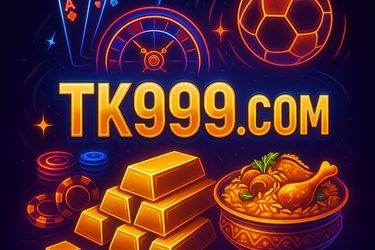 ২৪/৭ গ্রাহক সহায়তা