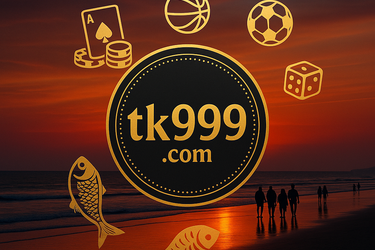 ফ্রি ট্রায়াল অফার