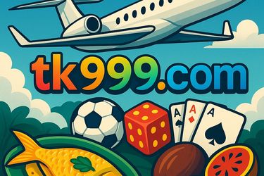 সীমিত স্লট অনুস্মারক