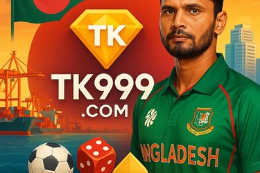 নতুন ব্যবহারকারী একচেটিয়া অফার